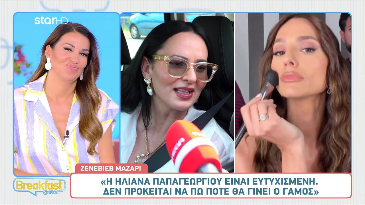 Ζενεβιέβ: «Η δουλειά μου είναι να στηρίζω την Ηλιάνα γιατί είναι βαρύ το μονόπετρο»