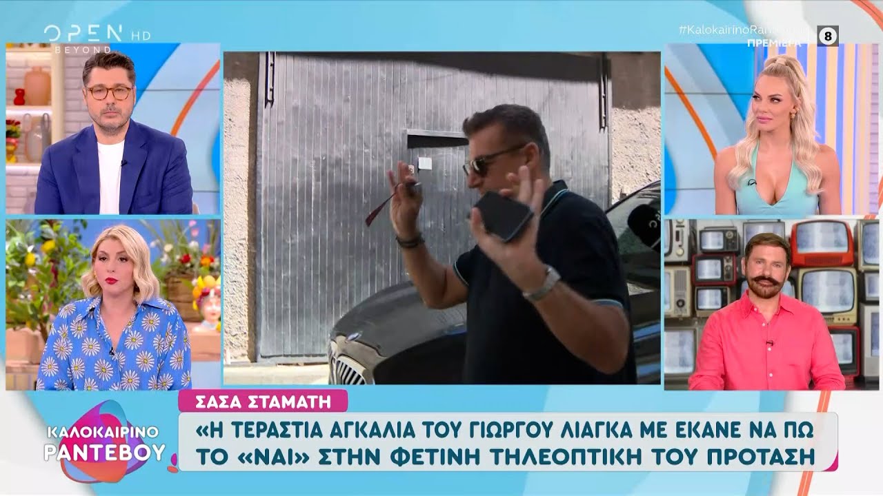 Γιώργος Λιάγκας: Ετοιμάζεται για τη νέα σεζόν με αλλαγές