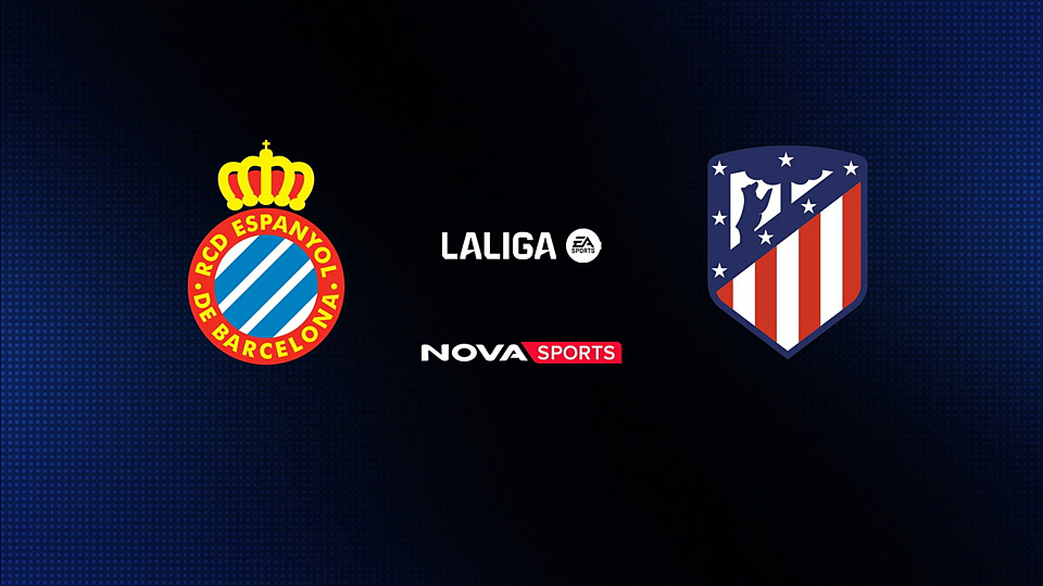 Εσπανιόλ - Ατλέτικο Μαδρίτης : La Liga EA Sports 2025/26