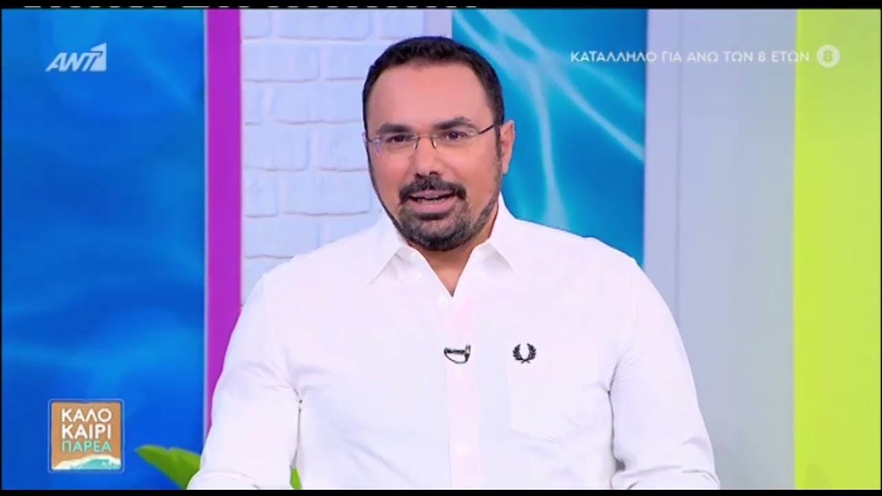 Έναρξη του «Καλοκαίρι Παρέα» χωρίς την Κατερίνα Καραβάτου