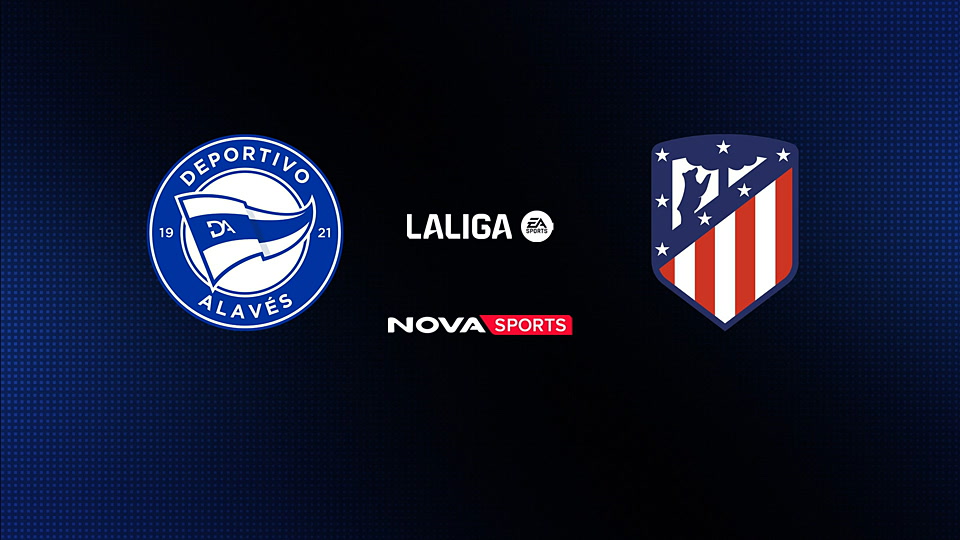 Αλαβές - Ατλέτικο Μαδρίτης : La Liga EA Sports 2025/26