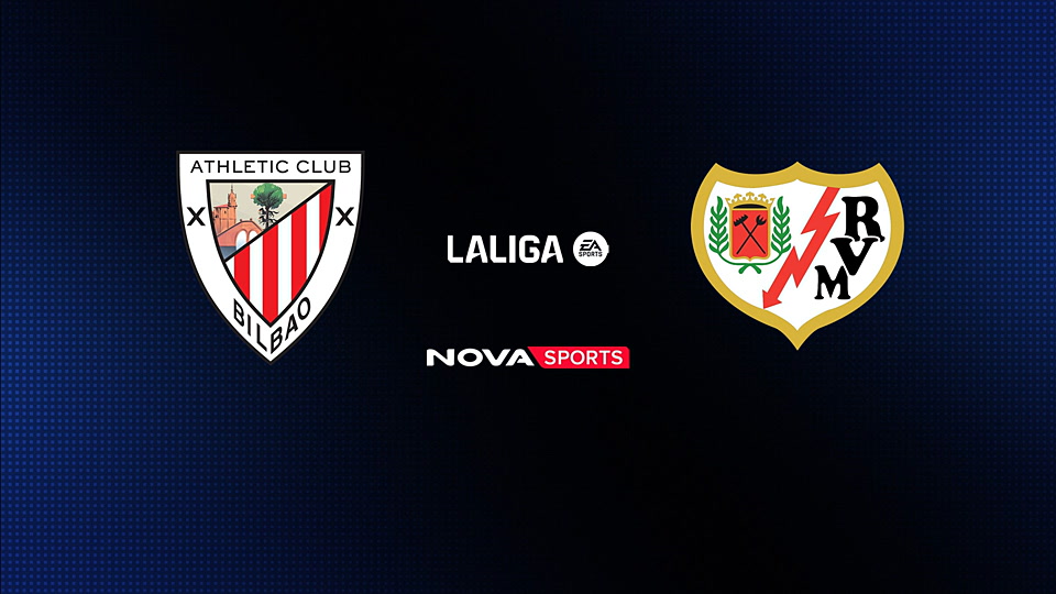 Αθλέτικ Μπιλμπάο - Βαγιεκάνο : La Liga EA Sports 2025/26