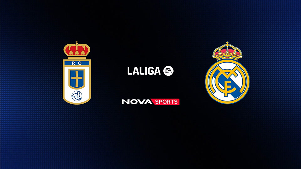 Οβιέδο - Ρεάλ Μαδρίτης : La Liga EA Sports 2025/26