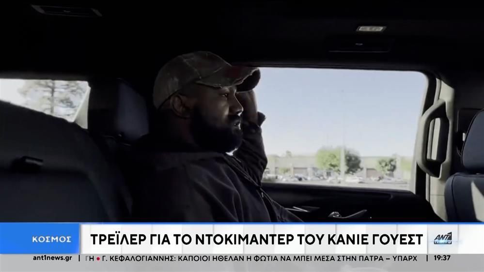 Νέο άλμπουμ για την Τέιλορ Σουίφτ