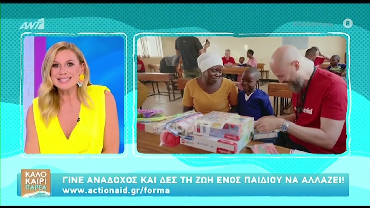 Η Κατερίνα Καραβάτου αποκαλύπτει την πιο σημαντική απόφαση της ζωής της