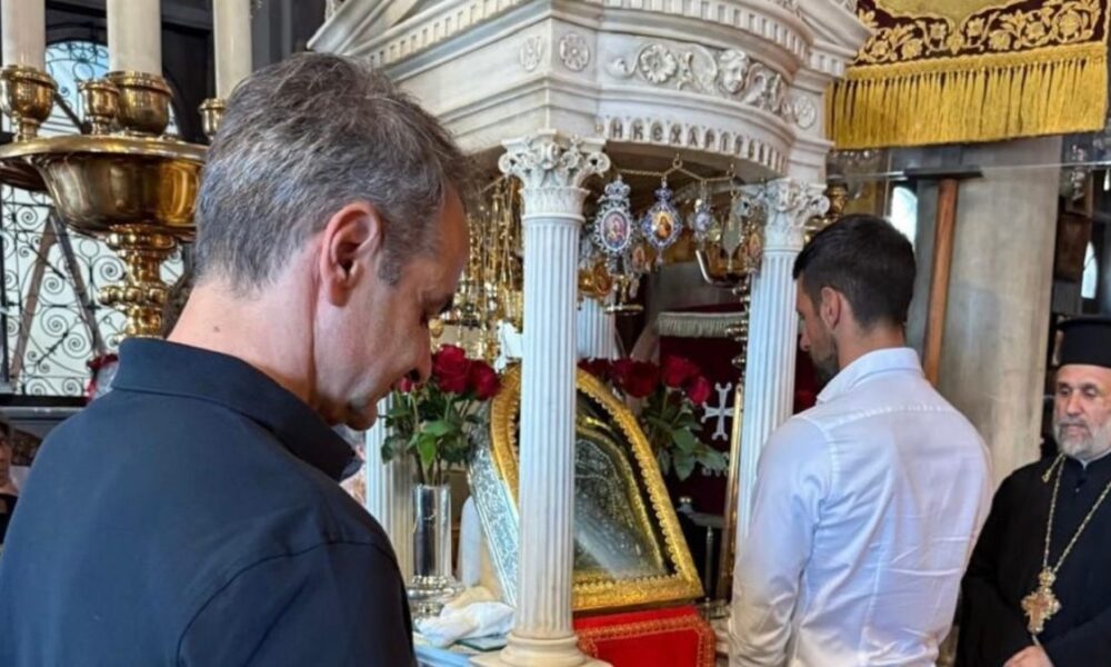 Κυριάκος Μητσοτάκης: Στην Παναγιά της Τήνου με τον Τζόκοβιτς