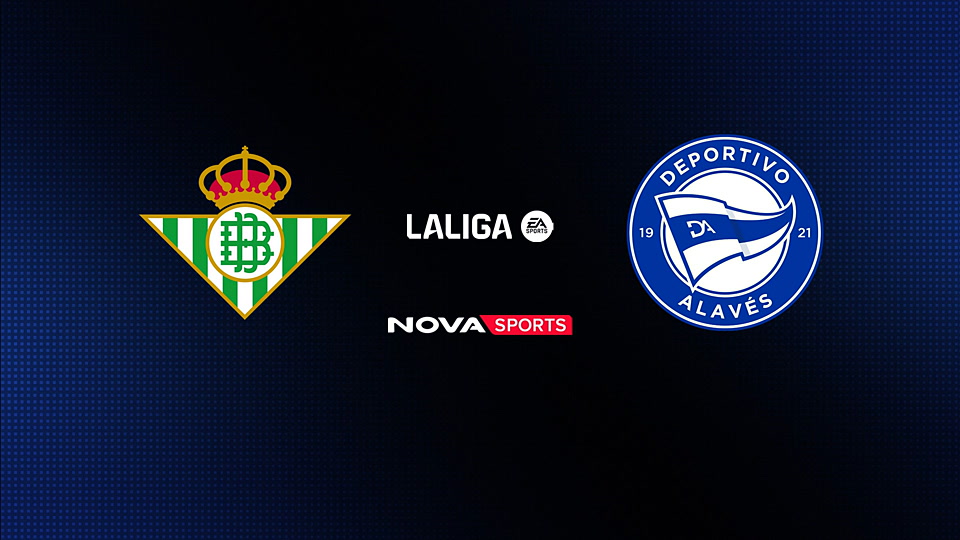 Μπέτις - Αλαβές : La Liga EA Sports 2025/26
