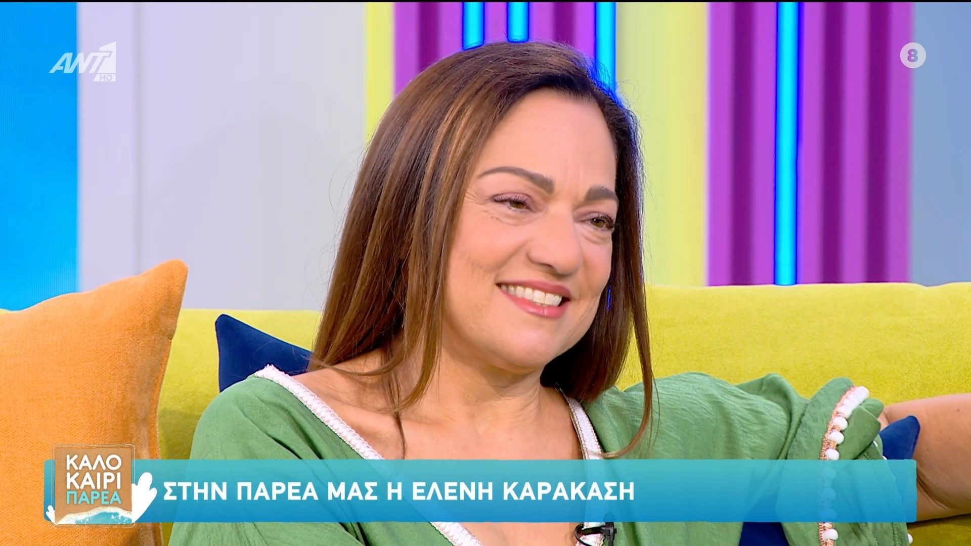 Η Ελένη Καρακάση στο Καλοκαίρι Παρέα 