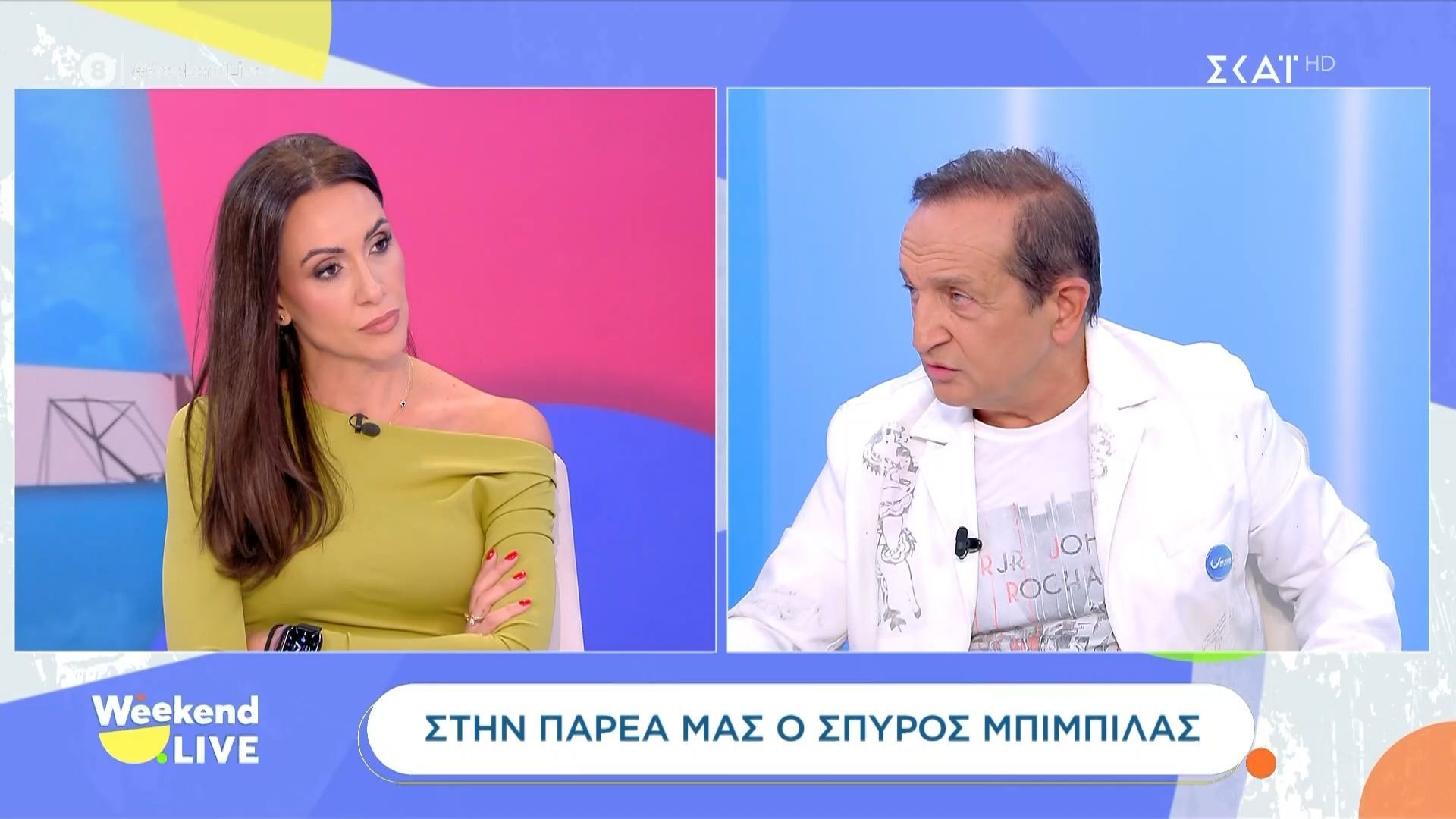 Ο Σπύρος Μπιμπίλας αποκαλύπτει γιατί δεν θα είναι υποψήφιος στις επόμενες εκλογές