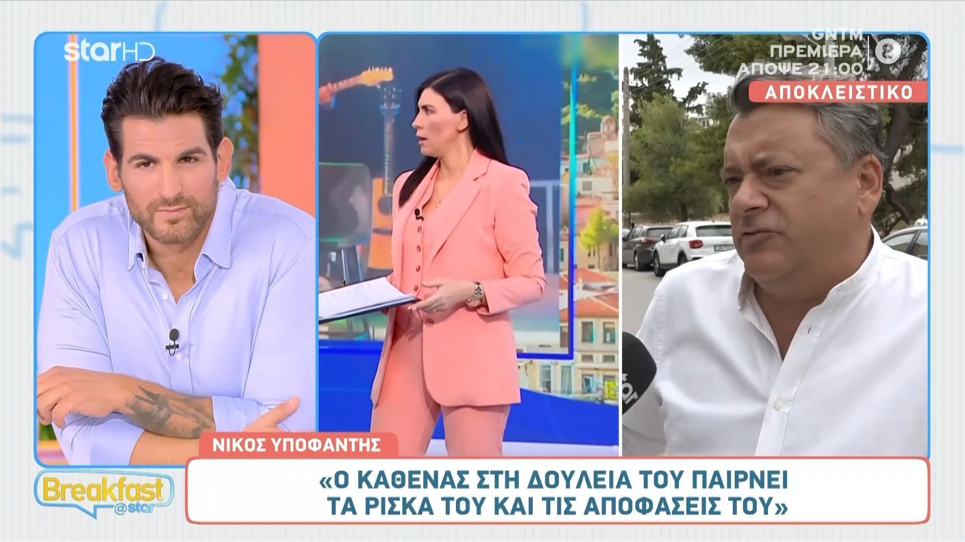 Ο Νίκος Υποφάντης μιλά για την αποχώρηση της Λιβαθινού από την εκπομπή