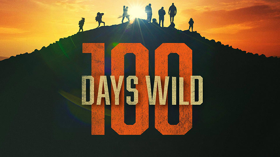 Νηστικό Αρκούδι δεν Χορεύει