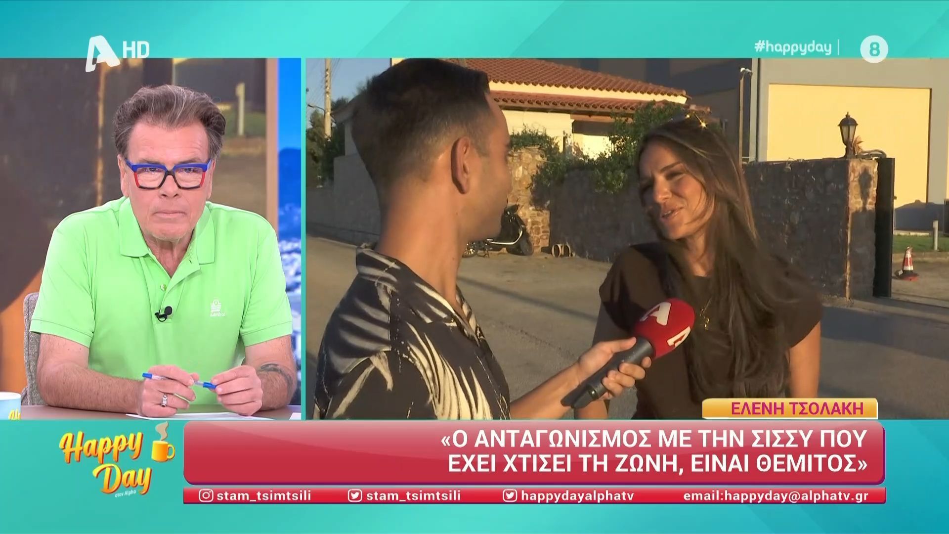 Η Ελένη Τσολάκη μιλά για το νέο της ξεκίνημα στον ΑΝΤ1