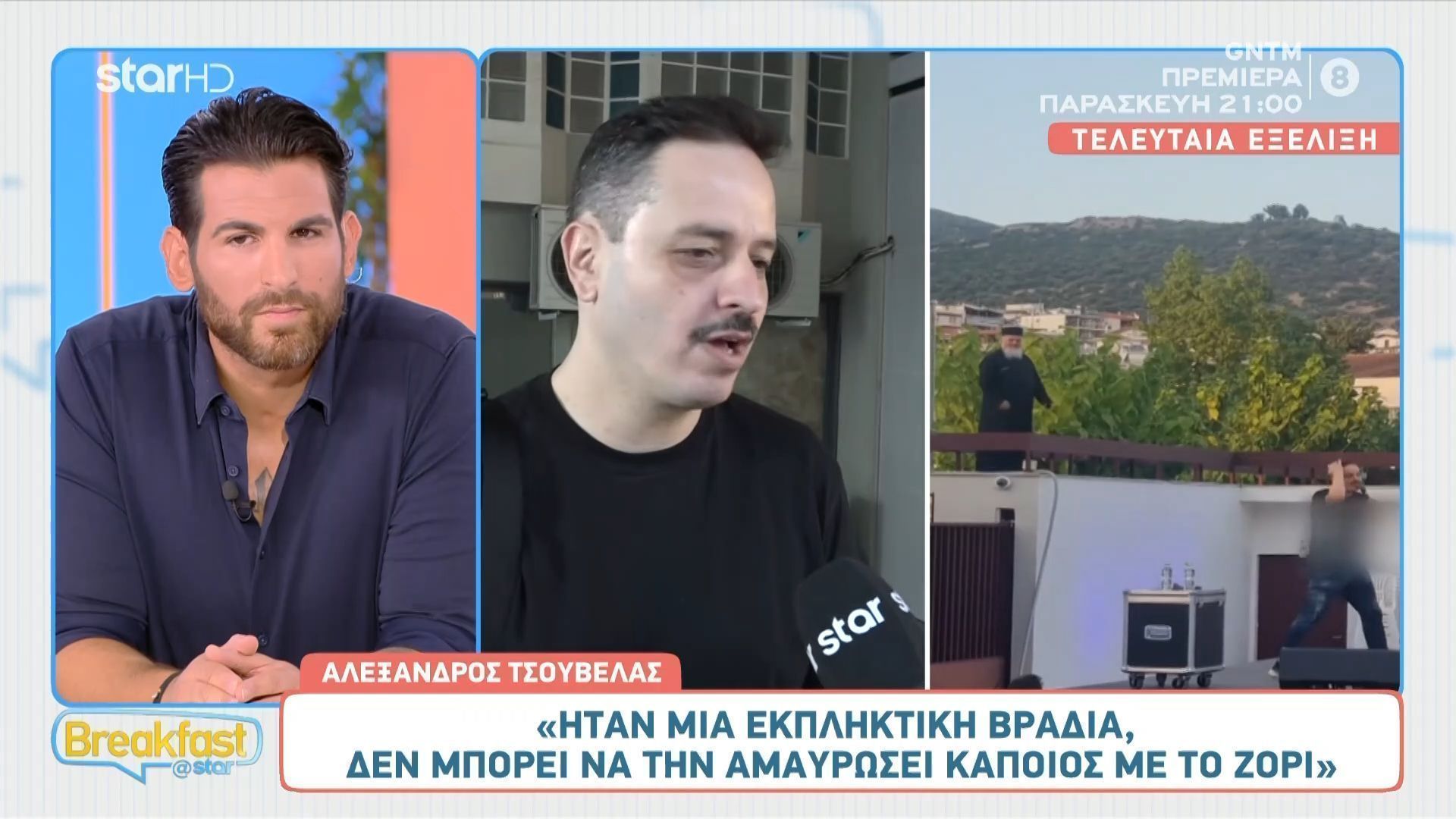 Ο Αλέξανδρος Τσουβέλας απαντά για τη μήνυση που δέχτηκε
