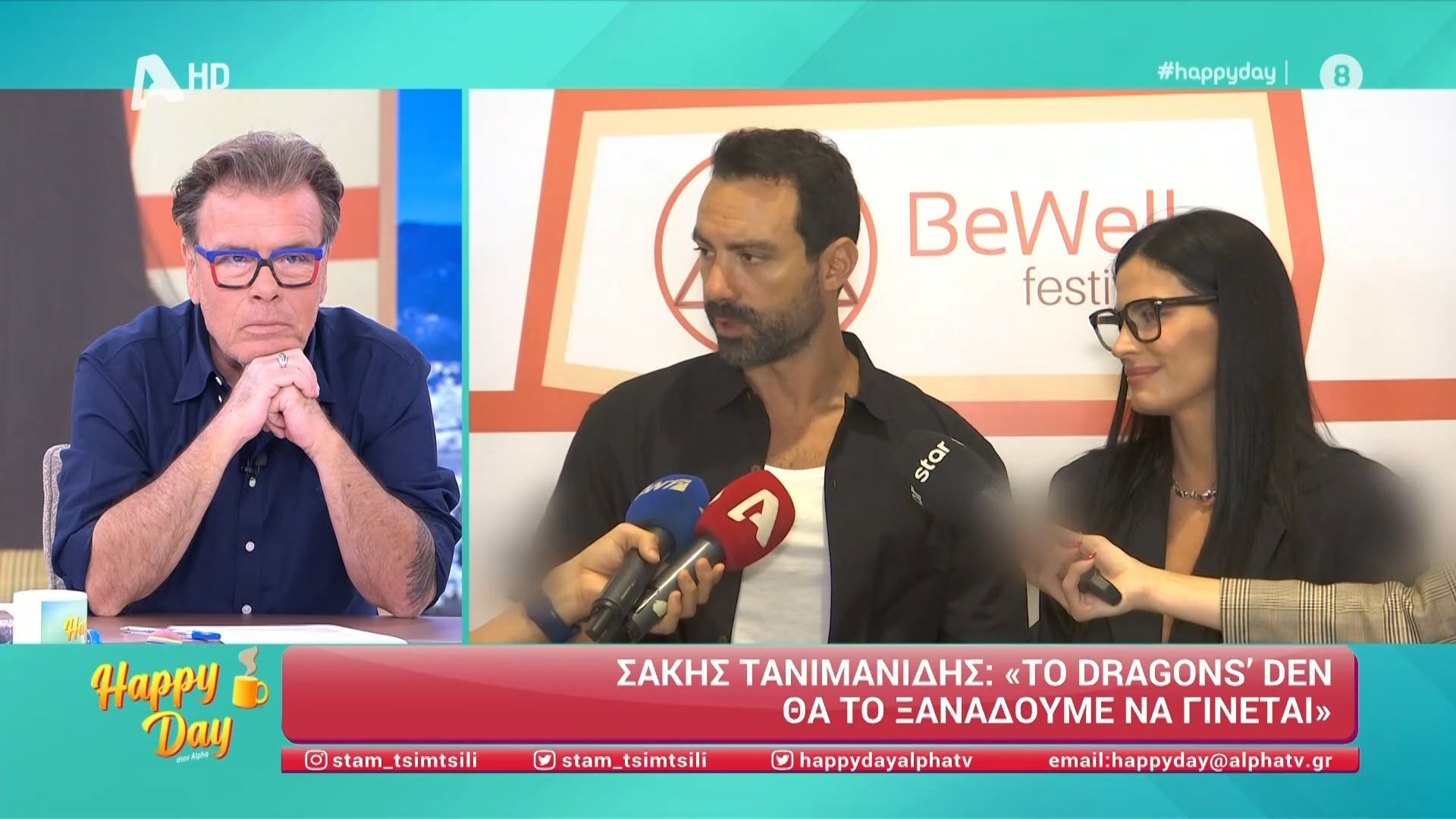 Σάκης Τανιμανίδης: «Είναι δύσκολο να γίνει η ταξιδιωτική εκπομπή ξανά»