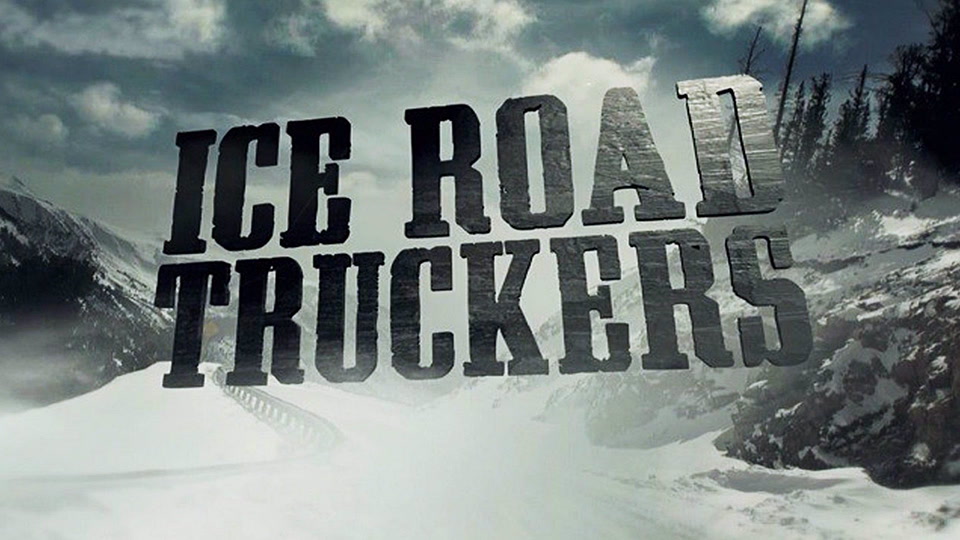 Εχθρικοί Δρόμοι