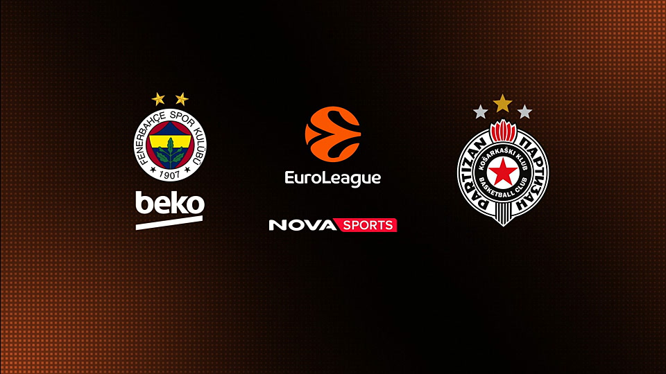 Φενέρμπαχτσε - Παρτίζαν : EuroLeague 2025/26