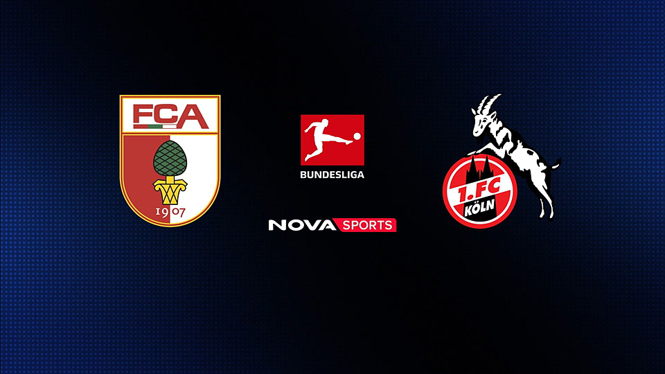 Άουγκσμπουργκ - Κολωνία : Bundesliga 2025/26
