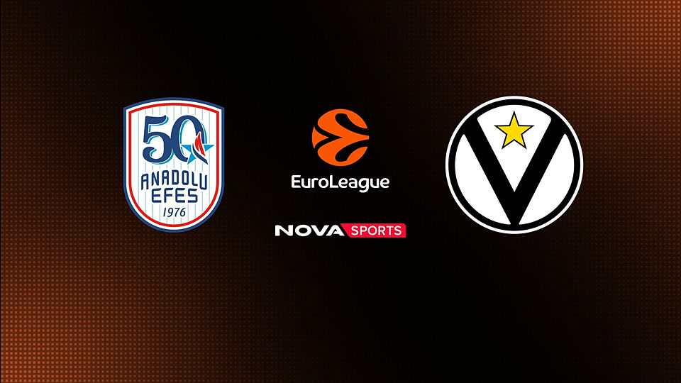 Αναντολού Εφές - Βίρτους Μπολόνια : EuroLeague 2025/26