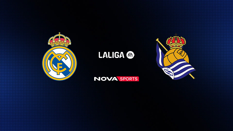 Ρεάλ Μαδρίτης - Ρεάλ Σοσιεδάδ : La Liga EA Sports 2025/26
