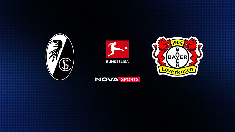 Φράιμπουργκ - Λεβερκούζεν : Bundesliga 2025/26