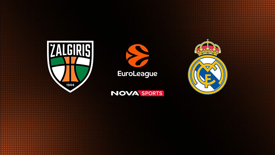 Ζάλγκιρις Κάουνας - Ρεάλ Μαδρίτης : EuroLeague 2025/26