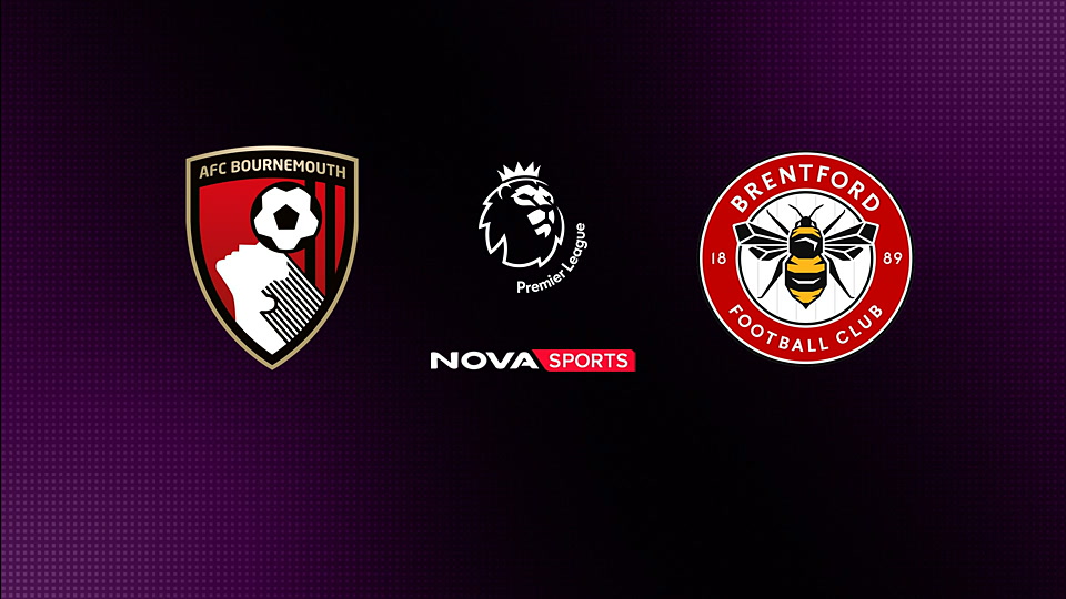 Μπόρνμουθ - Μπρέντφορντ : Premier League 2025/26