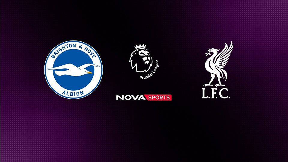 Μπράιτον - Λίβερπουλ : Premier League 2025/26