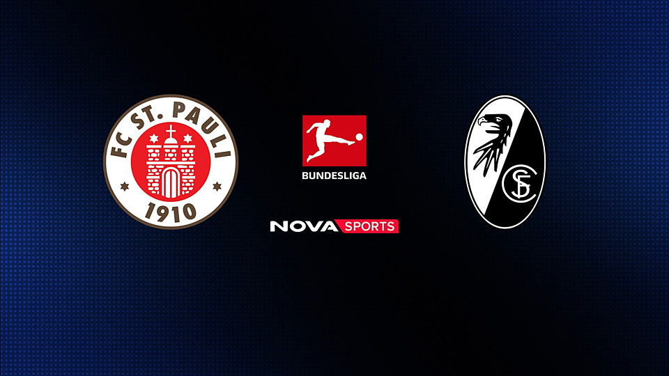 Ζανκτ Πάουλι - Φράιμπουργκ : Bundesliga 2025/26