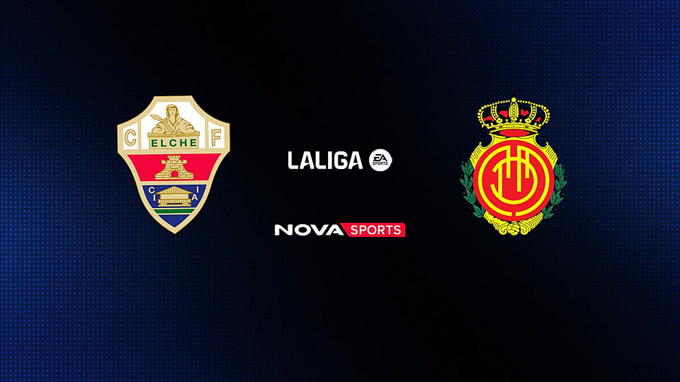 Έλτσε - Μαγιόρκα : La Liga EA Sports 2025/26