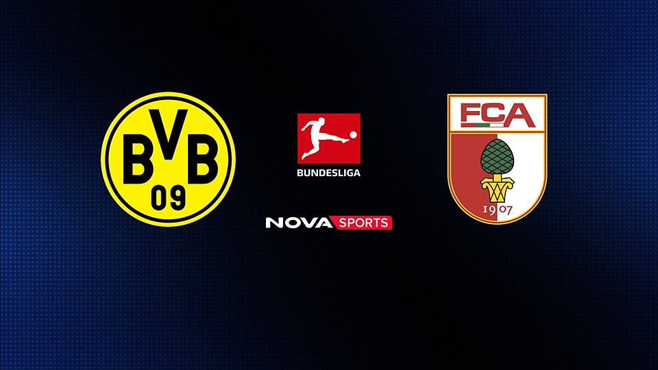 Ντόρτμουντ - Άουγκσμπουργκ : Bundesliga 2025/26