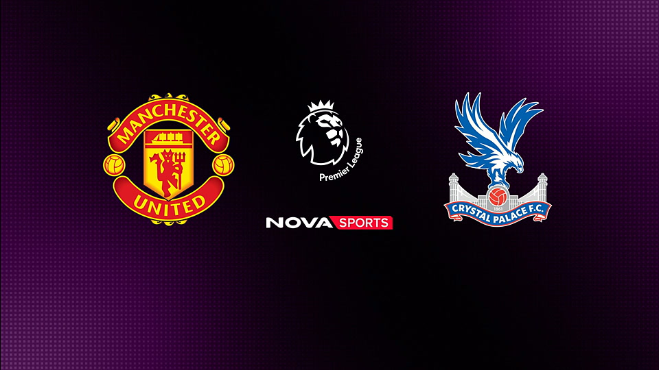 Μάντσεστερ Γ. - Κρίσταλ Πάλας : Premier League 2025/26