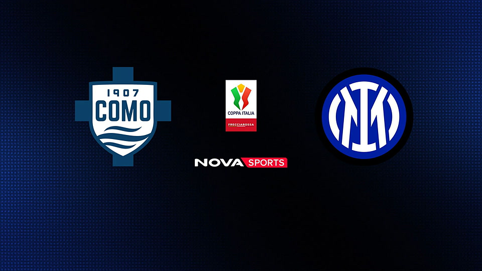 Κόμο - Ίντερ : Coppa Italia 2025/26, Ημιτελικός