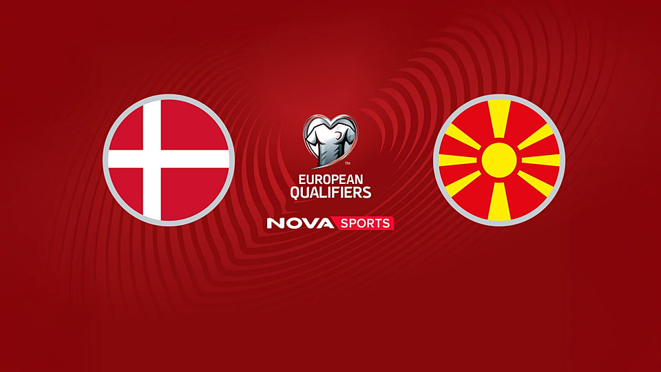 Δανία - Βόρεια Μακεδονία : UEFA European Qualifiers, Πλέι Οφ