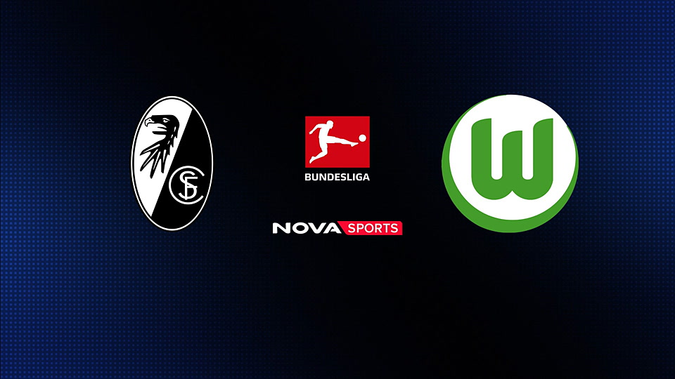 Φράιμπουργκ - Βόλφσμπουργκ : Bundesliga 2025/26