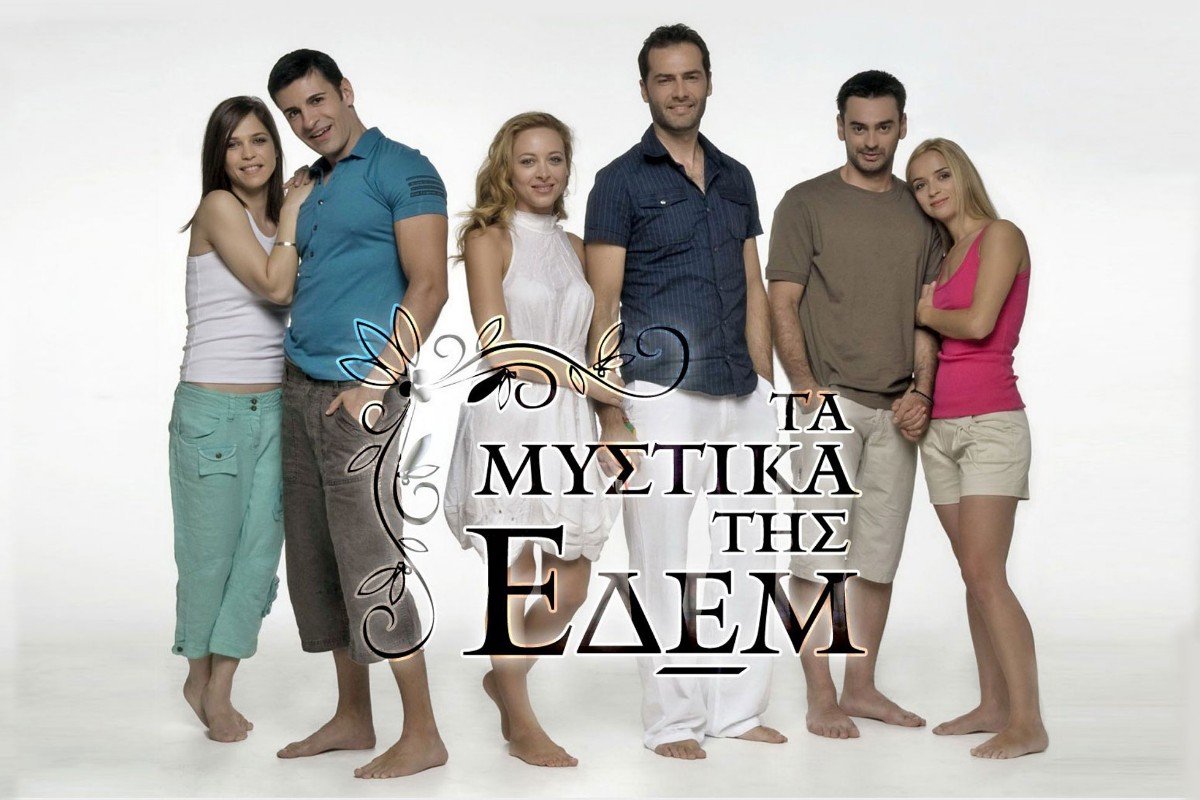 Επ. 1.64