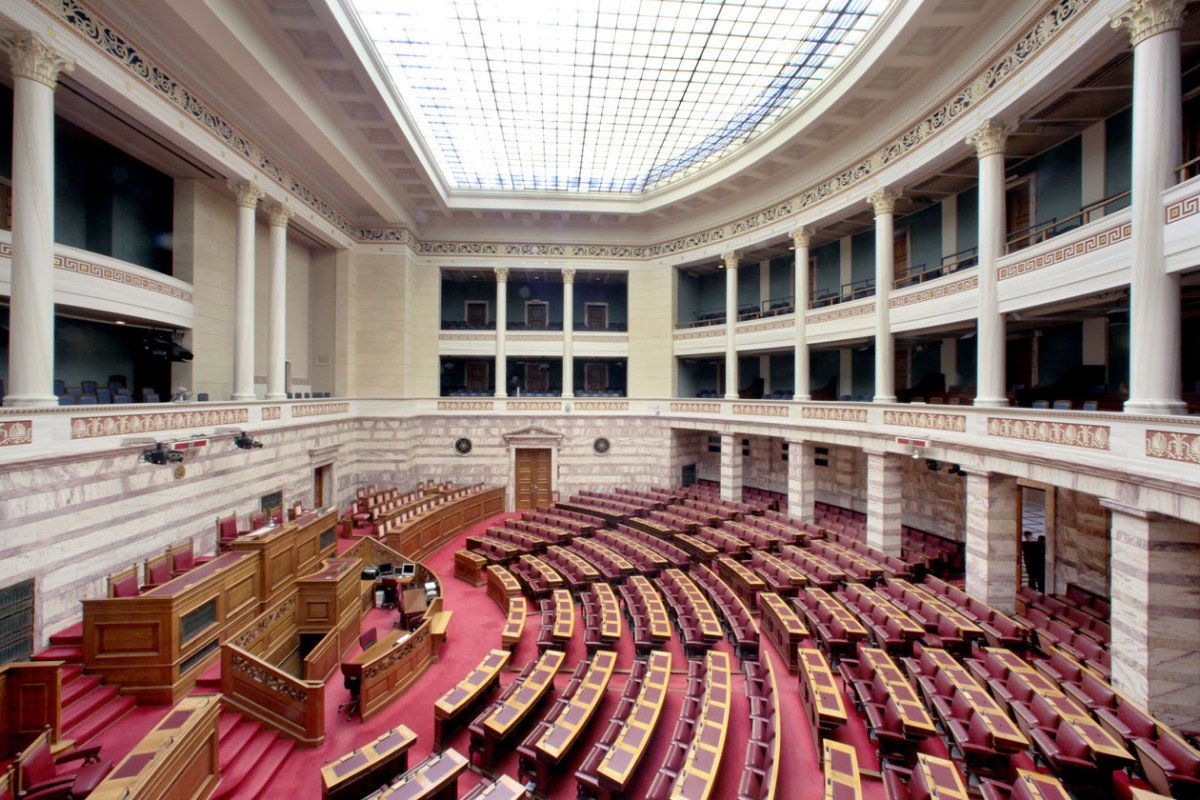 Το κοινοβουλευτικό έργο της εβδομάδας